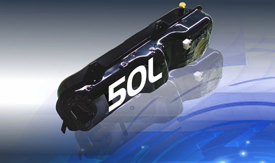 Dung tích thùng nhiên liệu 50L